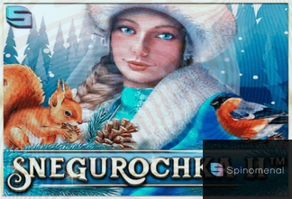 Snegurochka 2